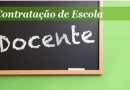 Lista de ordenação Horário 25 – Concurso Nível de Escola GR 110