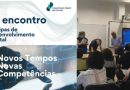 IV Encontro de Equipas de Desenvolvimento Digital
